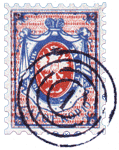 1860 - pierwszy znaczek polski